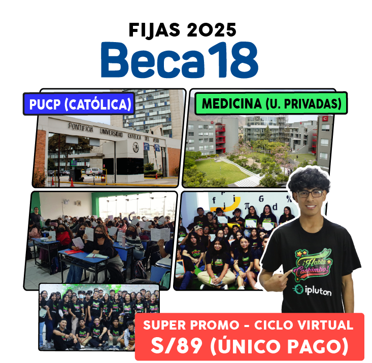 Beca 18 2025